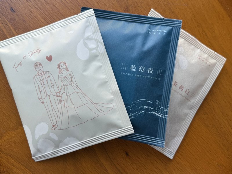【良款出品】定制化滤挂 婚礼小物 企业赠品 精美挂耳咖啡 订制 - 咖啡 - 其他材质 