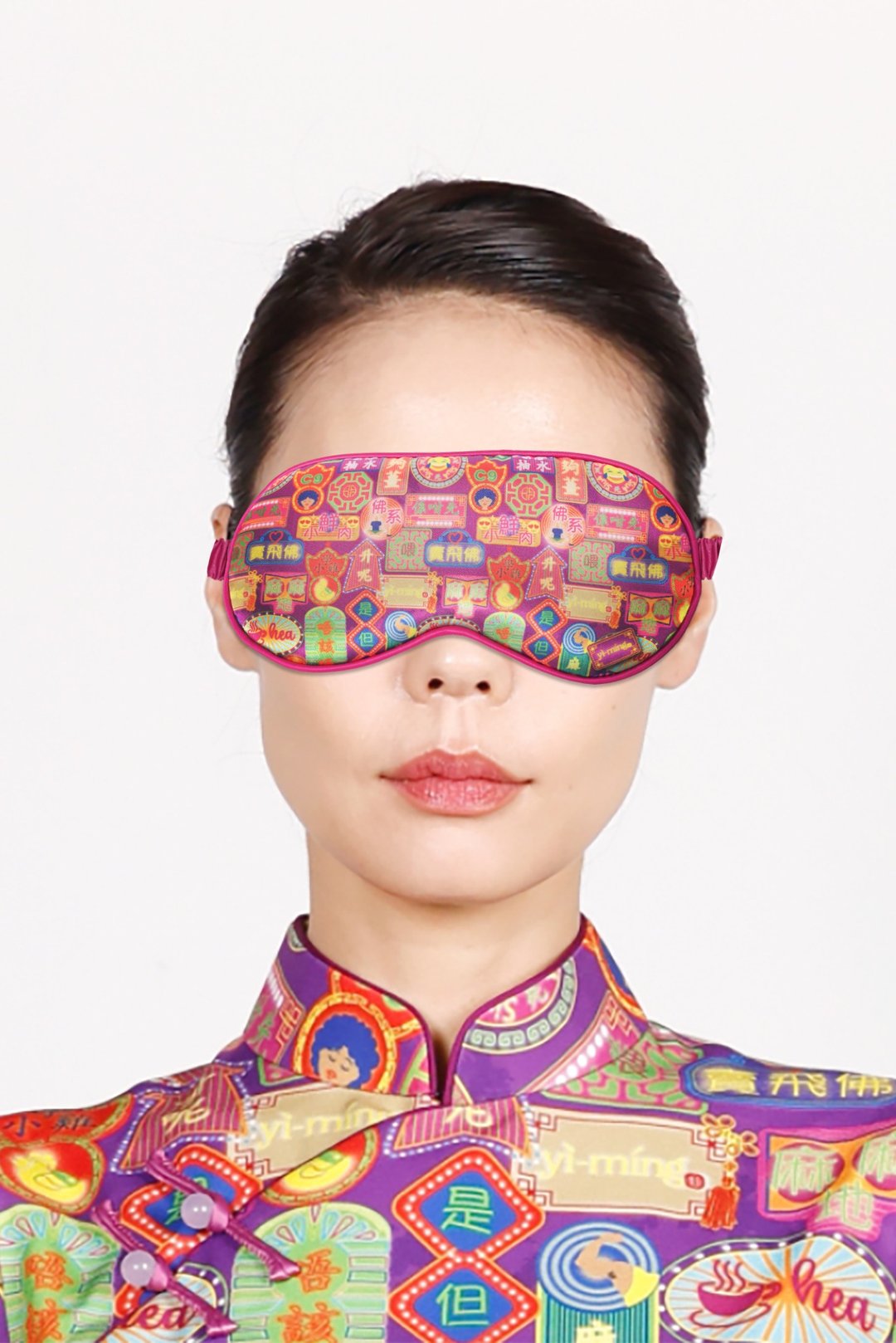 RENEE 潮语印花睡眠眼罩 (紫色) - 寝具 - 聚酯纤维 紫色