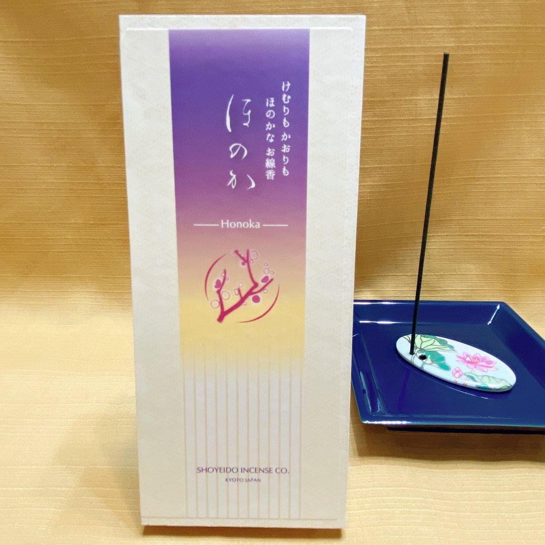 【京都松荣堂】京线香仄烟系列 - 温柔侧影 (165 支) - 香薰/精油/线香 - 其他材质 