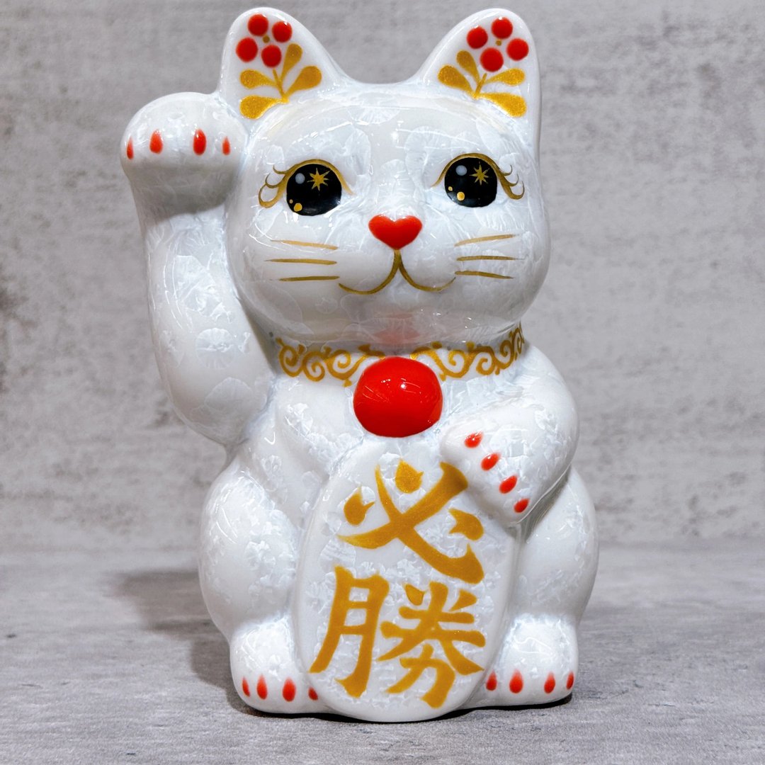【金耀必胜】日本清水烧招财猫 | 花结晶 白 必胜 右 - 摆饰 - 瓷 白色
