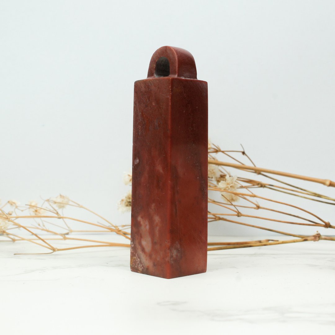 客制化手工印章-|老挝石钮 1.6x1.7 CM|手工篆刻印章 - 印章/印台 - 石头 