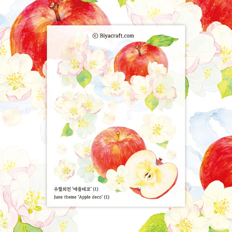 六月主题，苹果装饰贴纸 - 贴纸 - 纸 红色