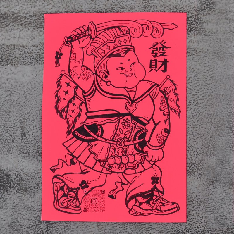 门神春联 - 招财挡煞姐妹花 - 红包/春联 - 纸 