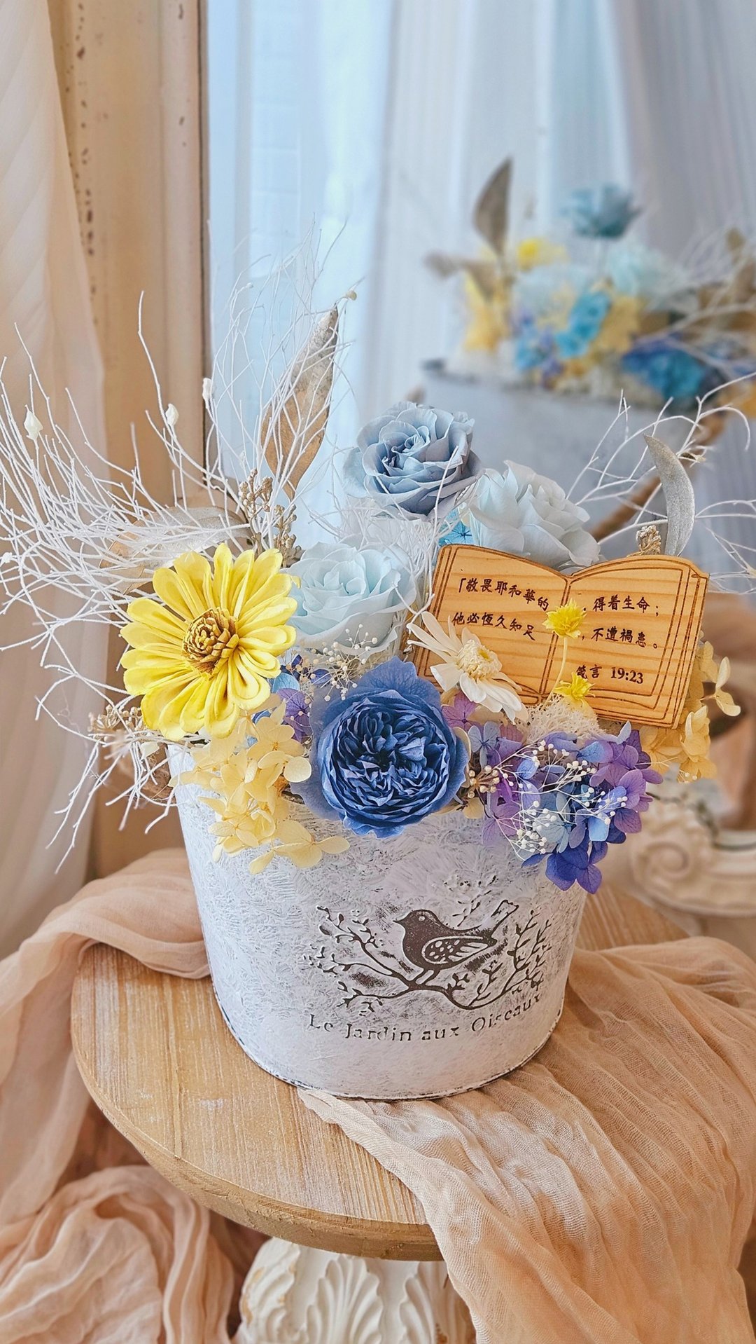 【日本永生花】圣经刻字桌花 可定制商店形象造型 开幕送礼 生日 - 干燥花/捧花 - 植物．花 