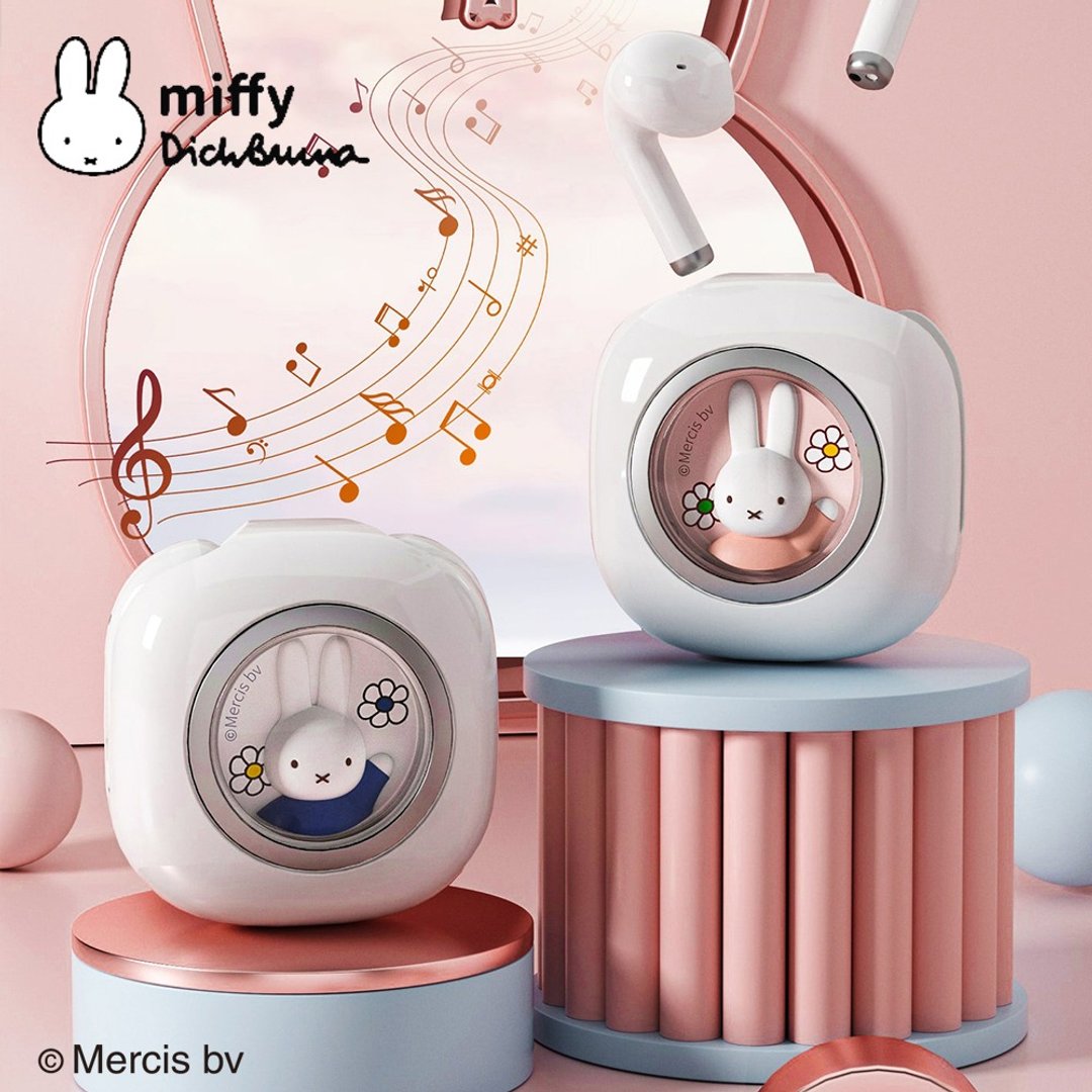 MIPOW Miffy 米菲兔 无线充电蓝牙耳机 Pro+ 磁吸无线充电盘组 - 耳机 - 塑料 粉红色