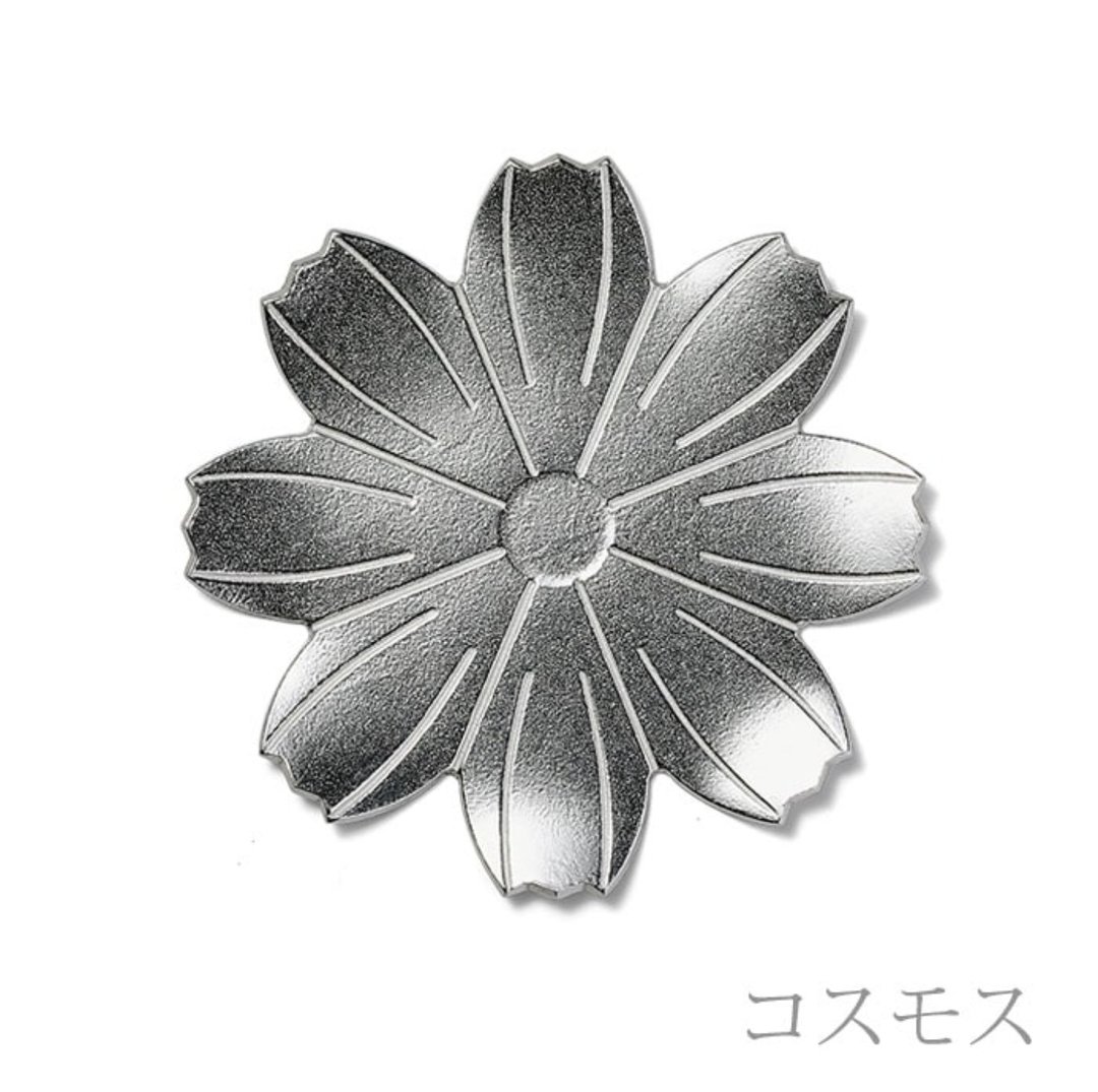 波斯菊花托 - 杯垫 - 贵金属 银色