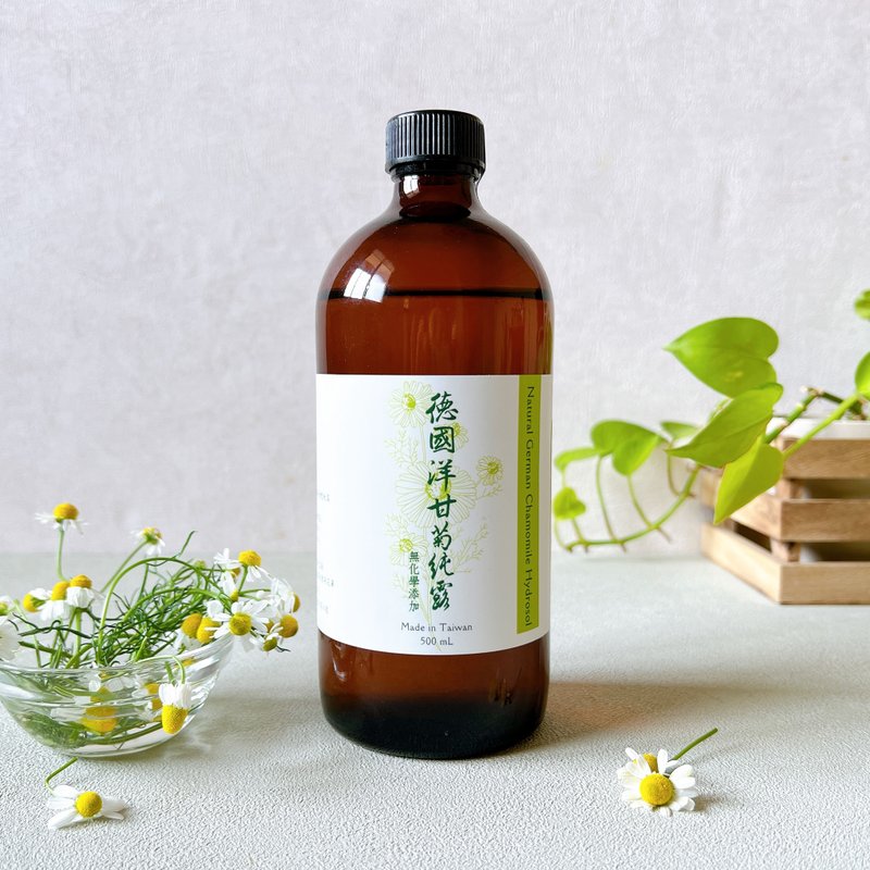 【采花女孩】100%德国洋甘菊纯露 - 天然萃取无化学添加 (台湾制) - 健康/养生 - 浓缩/萃取物 粉红色