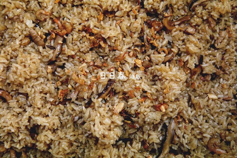 日日春.油饭 - 五谷杂粮/米 - 新鲜食材 白色