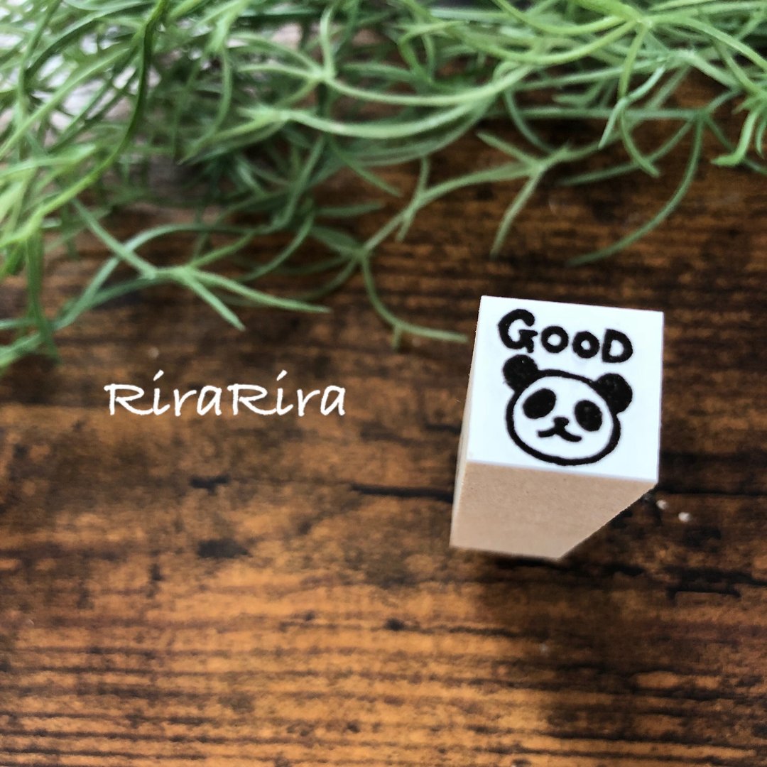 Panda GOOD Rubber Stamp 15mm Square R011 - 印章/印台 - 木头 