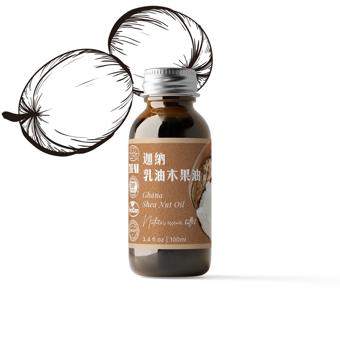 【卡佛香】加纳乳油木果油 - 身体护肤/按摩油 - 塑料 咖啡色