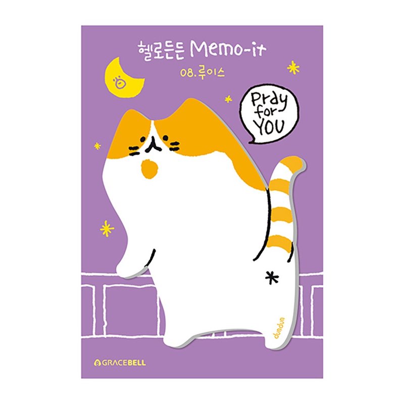 Hello DunDun 哈啰 登登系列 插画造型便利贴 08.路易士 - 便条纸/标签贴 - 纸 