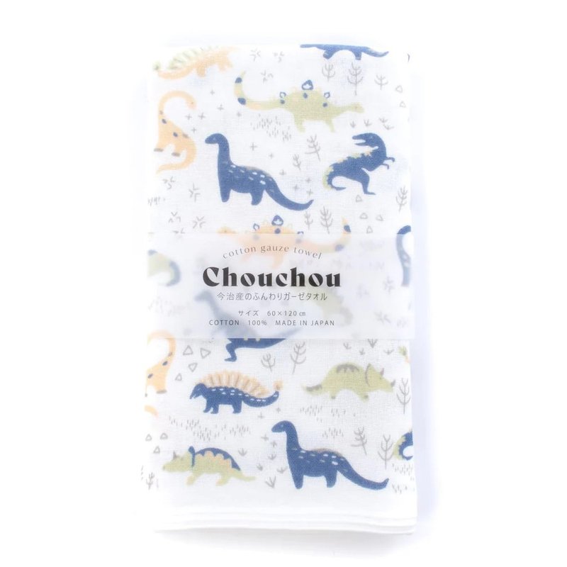 日本今治Hartwell-双面纱巾(60*120)-恐龙 - 被子/毛毯 - 棉．麻 多色