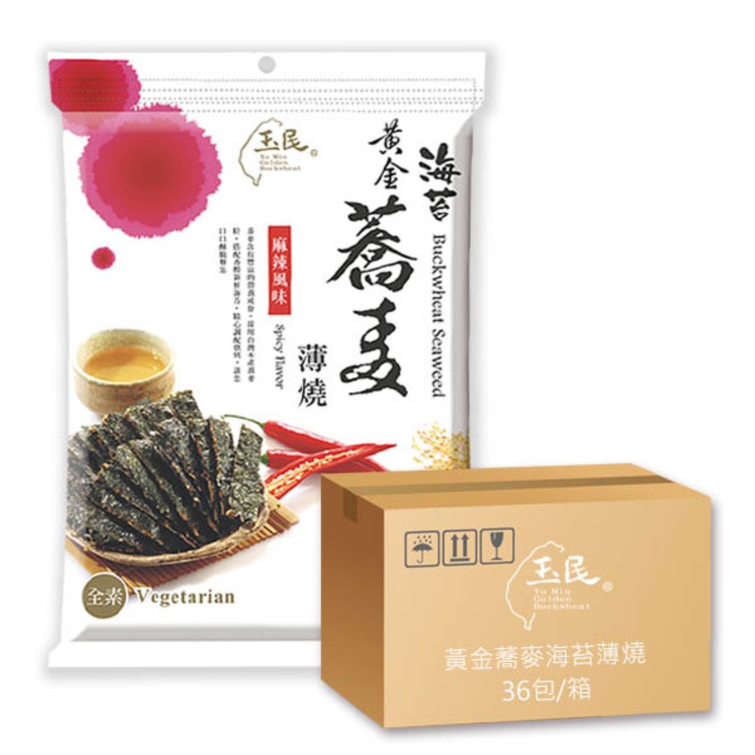 【中秋团购、揪好友】黄金荞麦海苔薄烧(麻辣)/箱 - 零食/点心 - 新鲜食材 金色
