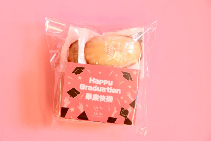 【毕业快乐版】认真小食包 - 手工饼干 - 新鲜食材 红色