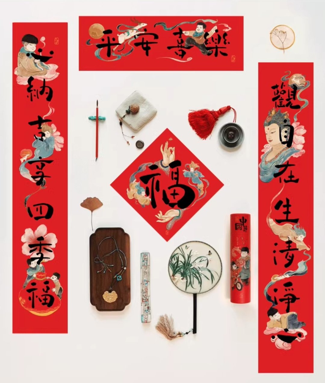 平安喜乐 2025蛇年创意立体春联 装饰福字门贴 - 红包/春联 - 纸 红色