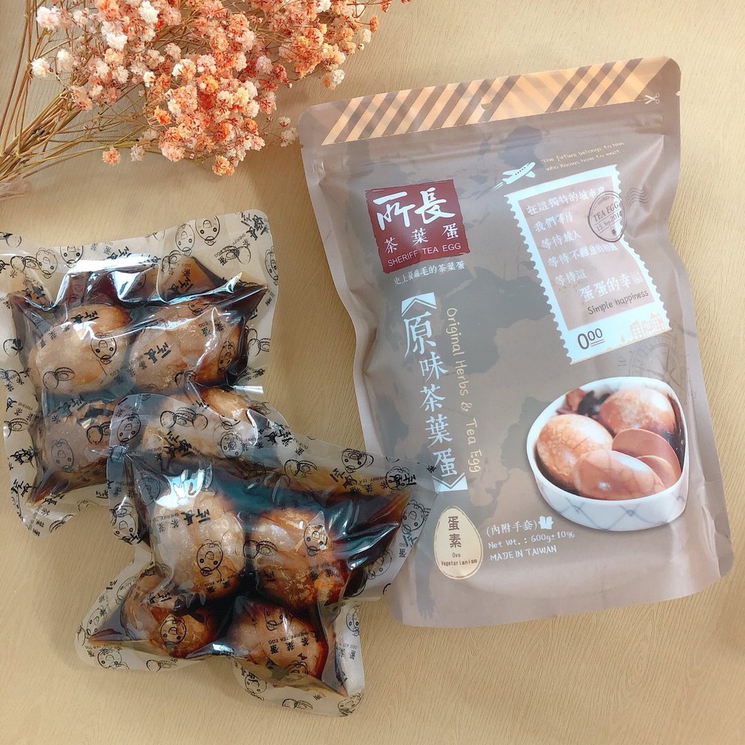 香港下单区∣所长茶叶蛋∣王牌茶叶蛋５包组∣经典原味 - 熟食小吃 - 新鲜食材 多色