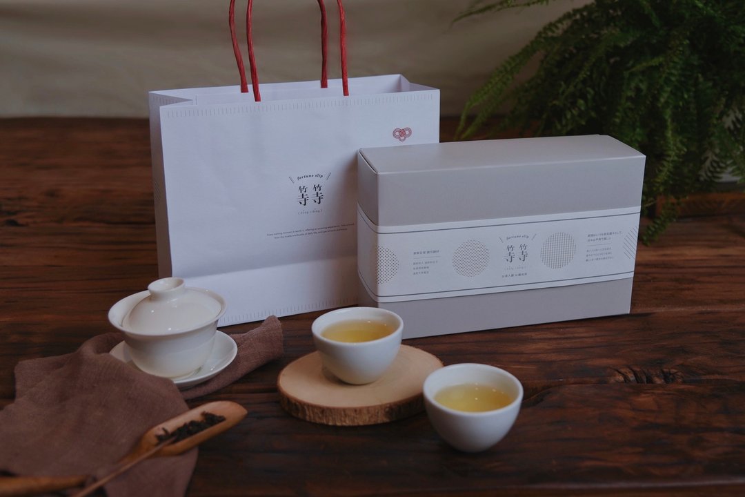 2026新年礼盒礼盒/伴手礼/祈愿签诗茶包礼盒/16入组/台湾茶推荐 - 茶 - 新鲜食材 黄色