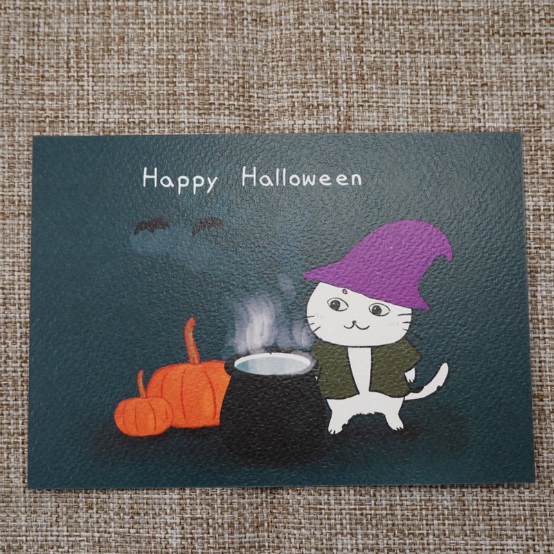 万圣节快乐 Happy Halloween - 卡片/明信片 - 纸 