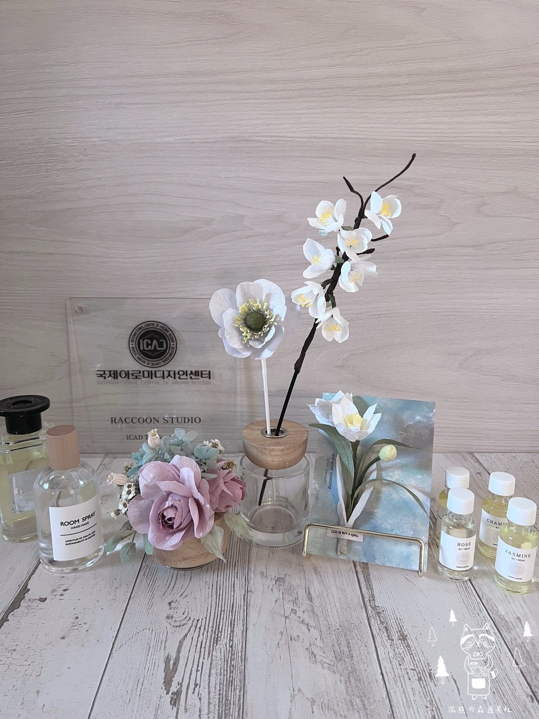 韩国ICAD 香氛纸花园证书课程 Scented Paper Garden Course - 蜡烛/香氛 - 其他材质 