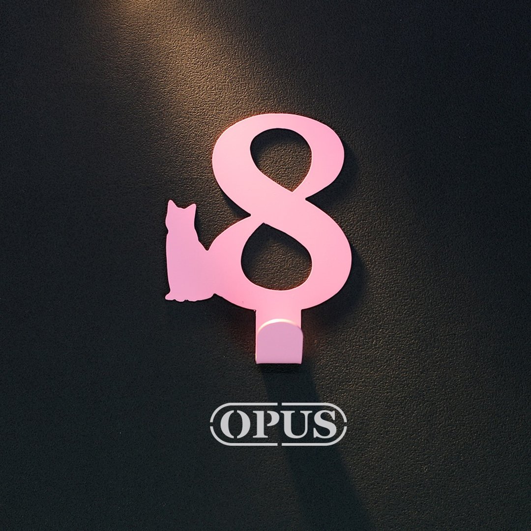 【OPUS东齐金工】当猫咪遇上数字8 - 挂勾(粉)/壁饰挂钩/收纳无痕 - 墙贴/壁贴 - 其他金属 粉红色
