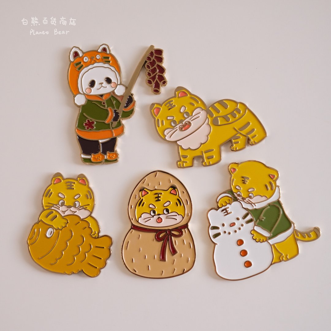 白熊百货 PlanetBear 虎吉冰箱贴 - 冰箱贴/磁贴 - 其他金属 白色