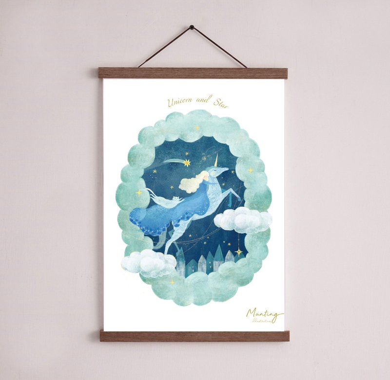 插画海报 - 独角兽与追梦的女孩 - 海报/装饰画/版画 - 纸 