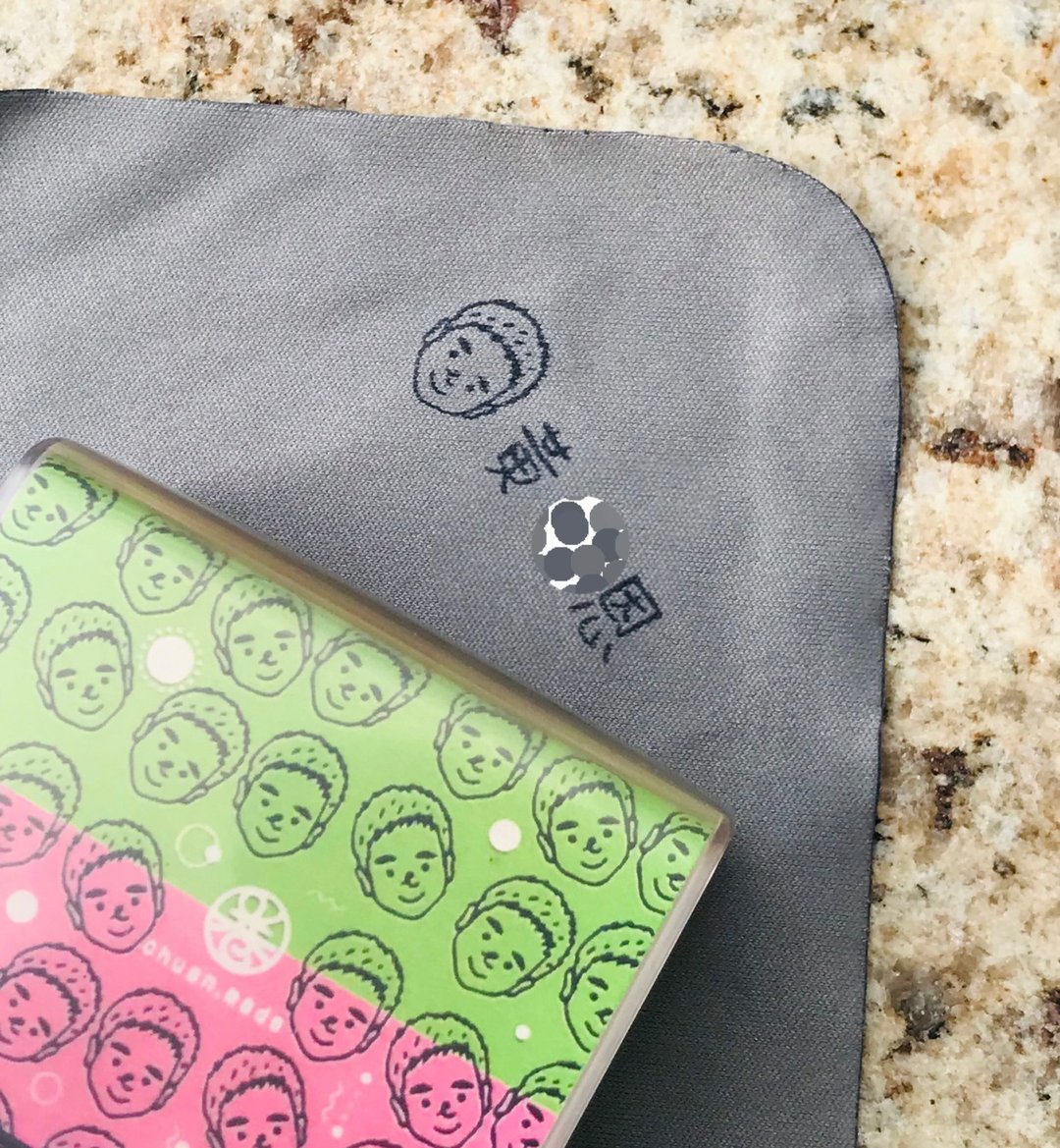 插画似颜绘姓名章姓名贴-口罩章 衣物章 衣服口水巾连续章 - 其他 - 其他材质 