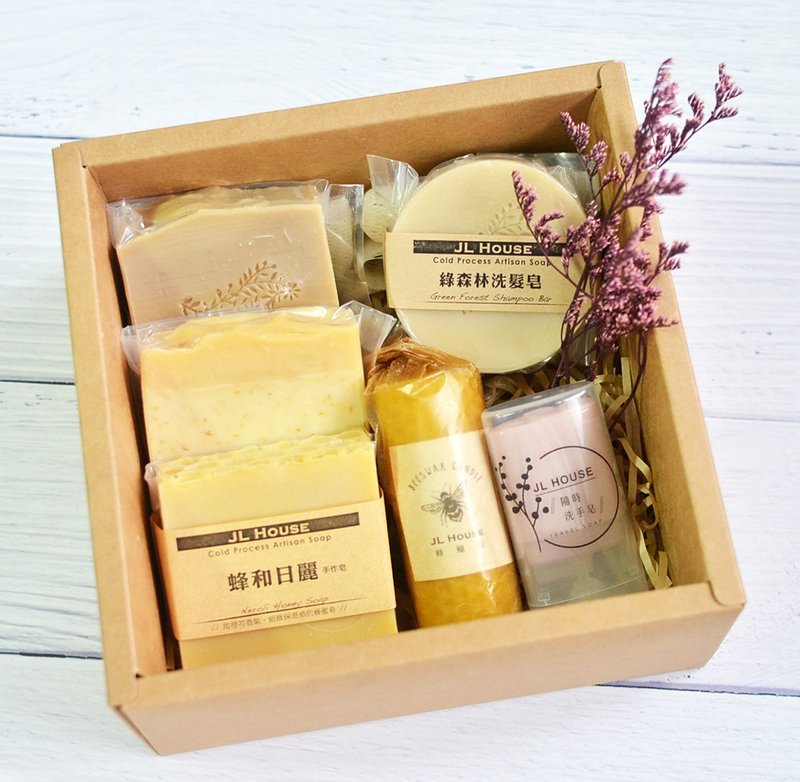 【周年庆 - Goody Bag】 -金色秋季,疗浴收藏家, 2020福袋 - 沐浴用品 - 植物．花 多色