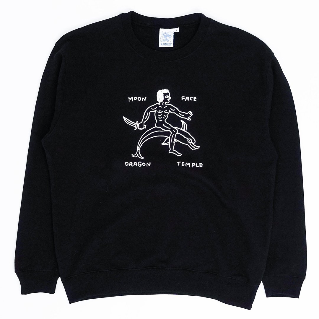 DOLPHIN HUNTER Sweatshirt - 中性连帽卫衣/T 恤 - 棉 黑色