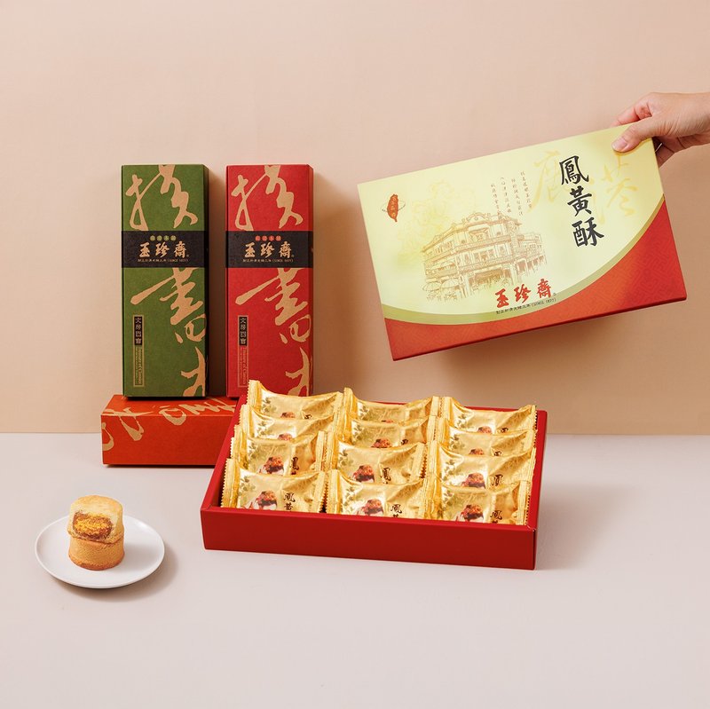 【凤梨酥系列】凤黄酥12入 - 零食/点心 - 新鲜食材 