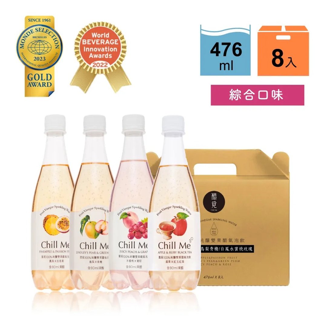 宅配专区【综合口味】纯酿双果醋气泡饮 8入 (476ml) - 醋/水果醋 - 其他材质 