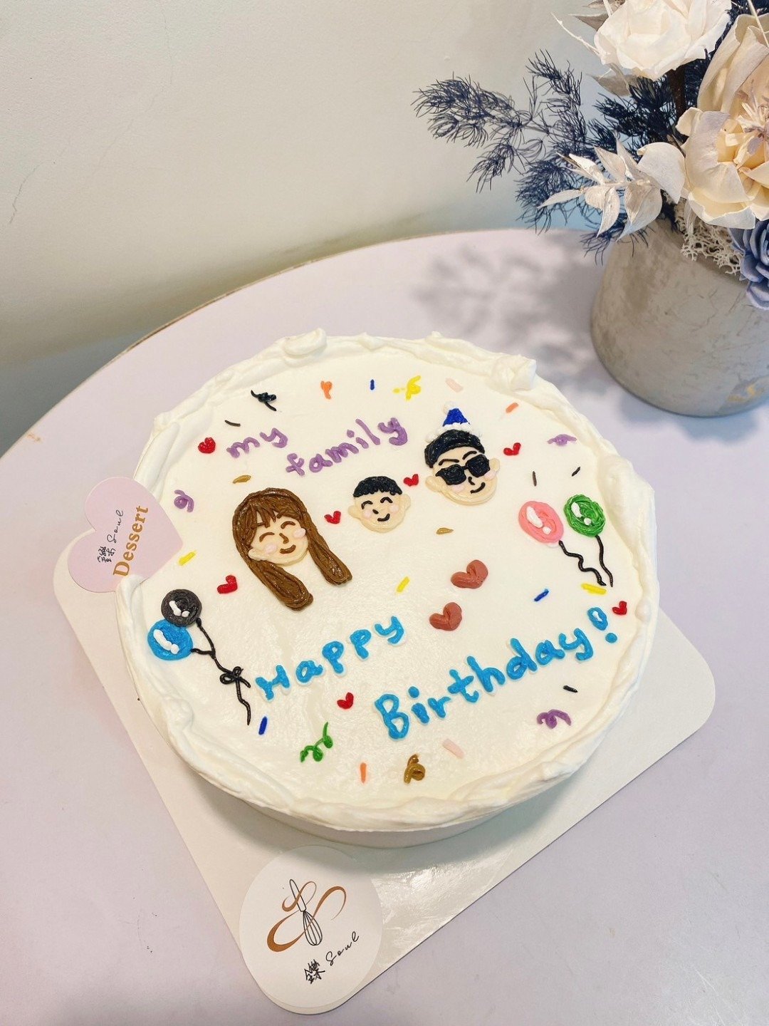 一家人 定制化蛋糕 生日蛋糕 定制化生日蛋糕 蛋糕 甜点 铄甜点 - 蛋糕/甜点 - 新鲜食材 