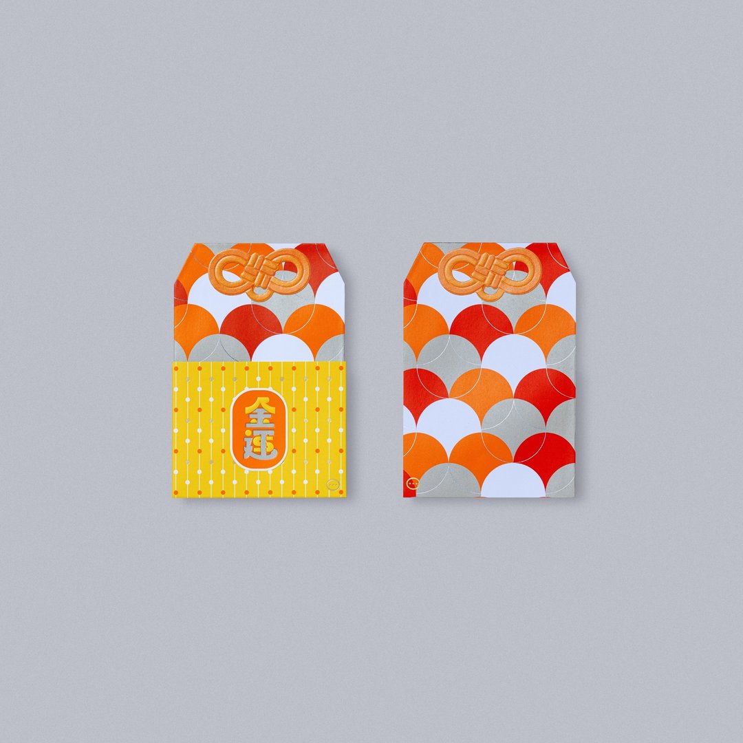 Omamori 御守 - 利是封/红封包/礼封 (6个) - 红包/春联 - 纸 