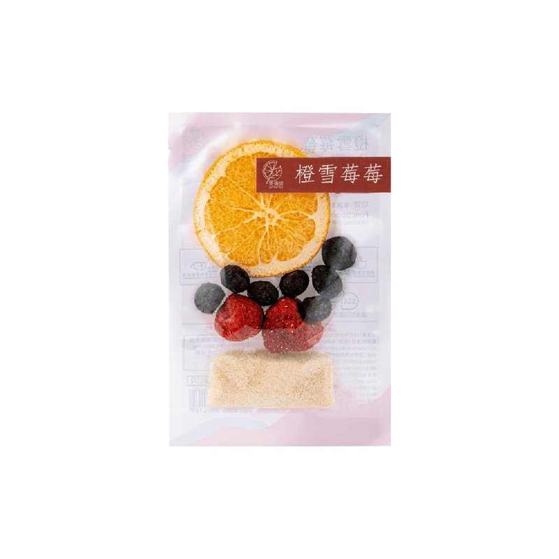 橙雪莓莓 - 茶 - 其他材质 
