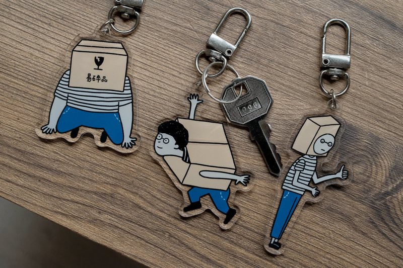 纸箱超人钥匙圈 - 钥匙链/钥匙包 - 压克力 白色