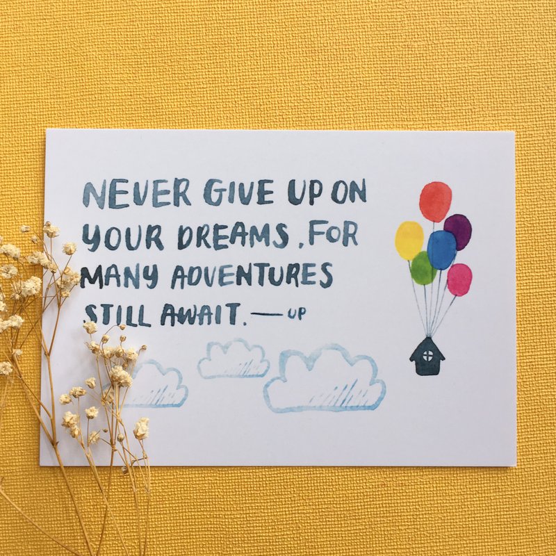 冒险明信片 - 卡片/明信片 - 纸 白色