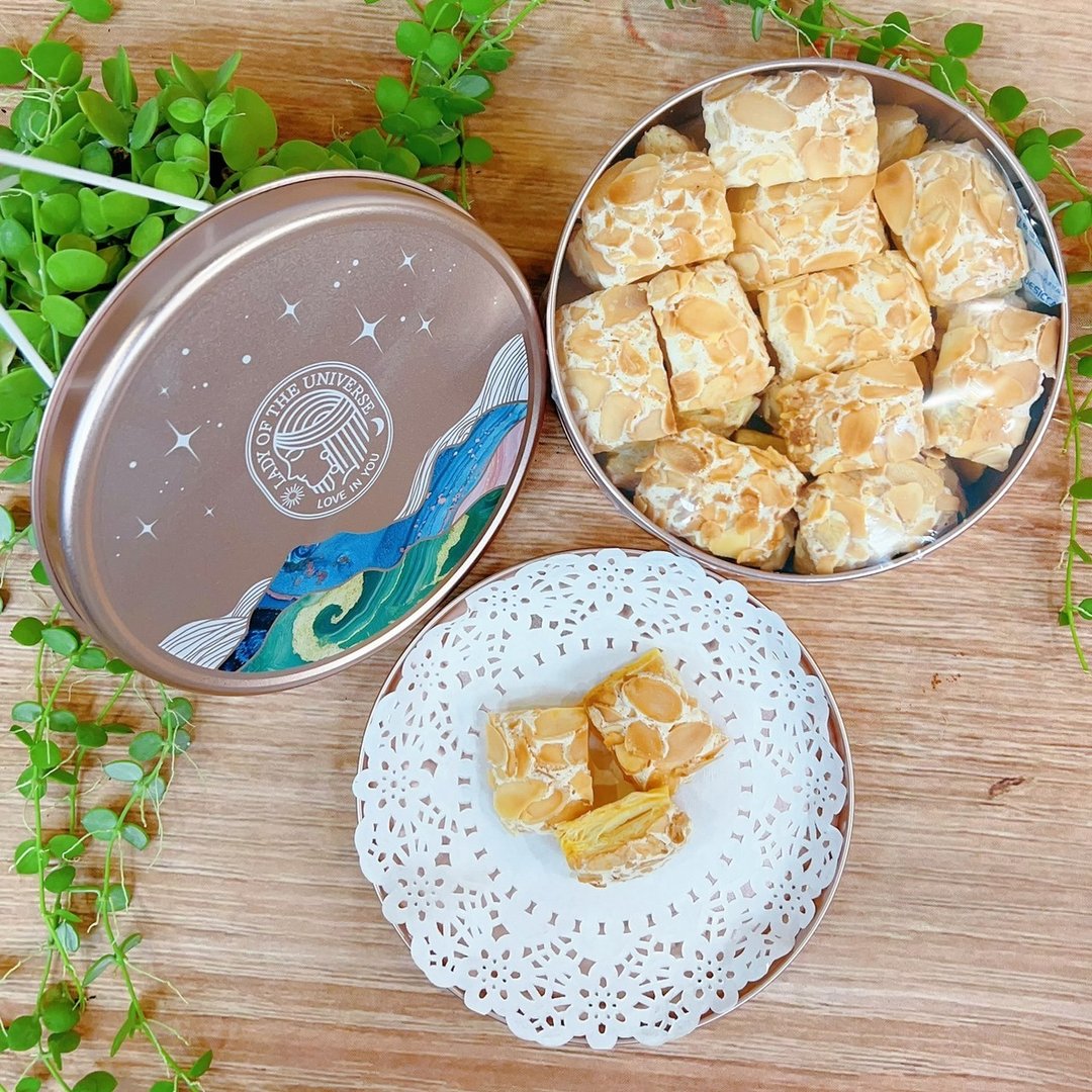 台湾桃园伴手礼 杏仁千层酥 - 手工饼干 - 新鲜食材 橘色