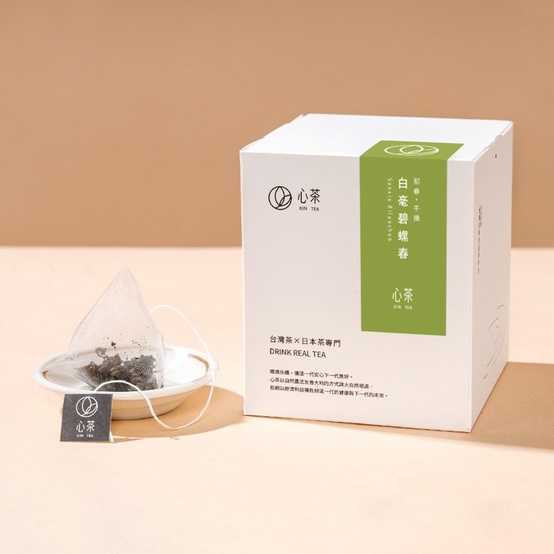 白毫碧螺春 | 青心柑仔种, 甜润甘蔗香, 冷泡茶适用 - 茶 - 新鲜食材 