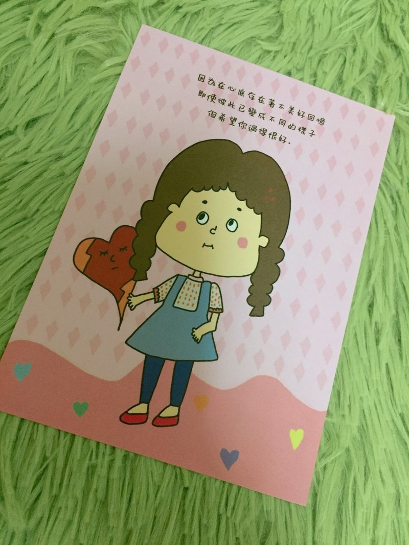 ❒希望你过的很好/明信片 - 卡片/明信片 - 纸 多色