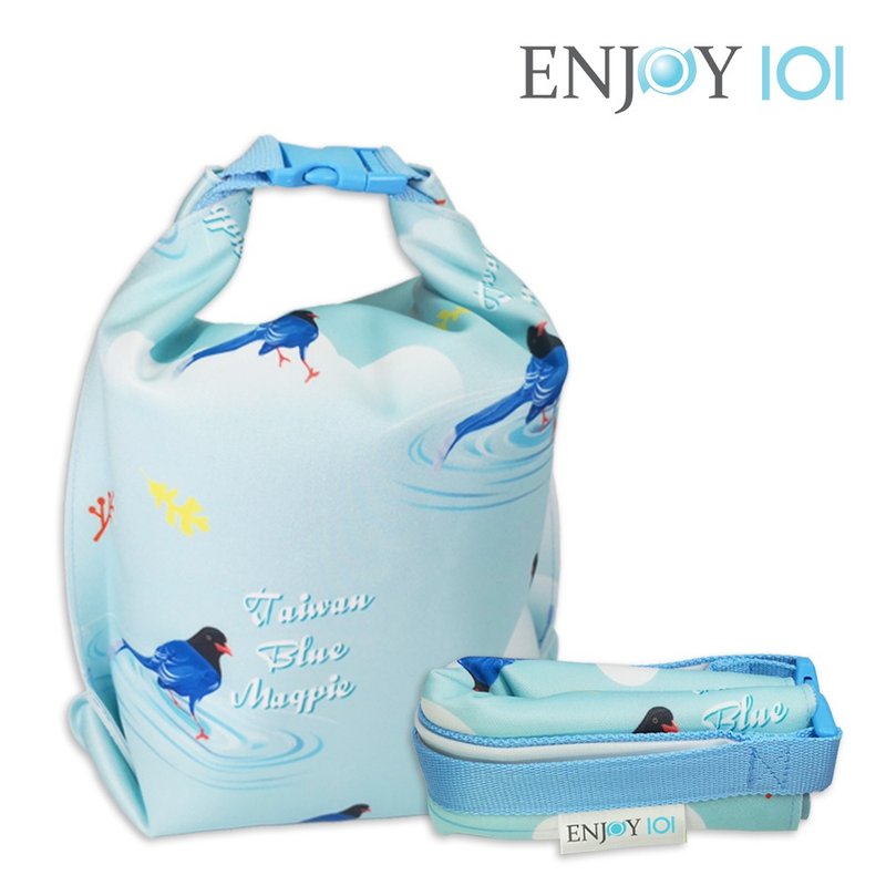 Enjoy101 UnSac 2.0 硅胶布防漏食物袋 吃货袋 蓝鹊2.0钮扣设计 - 便当盒/饭盒 - 环保材料 