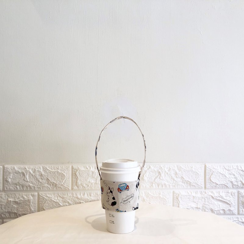 定制化选布-手作米白法斗环保杯套 生日礼物 送礼 - 随行杯提袋/水壶袋 - 棉．麻 多色