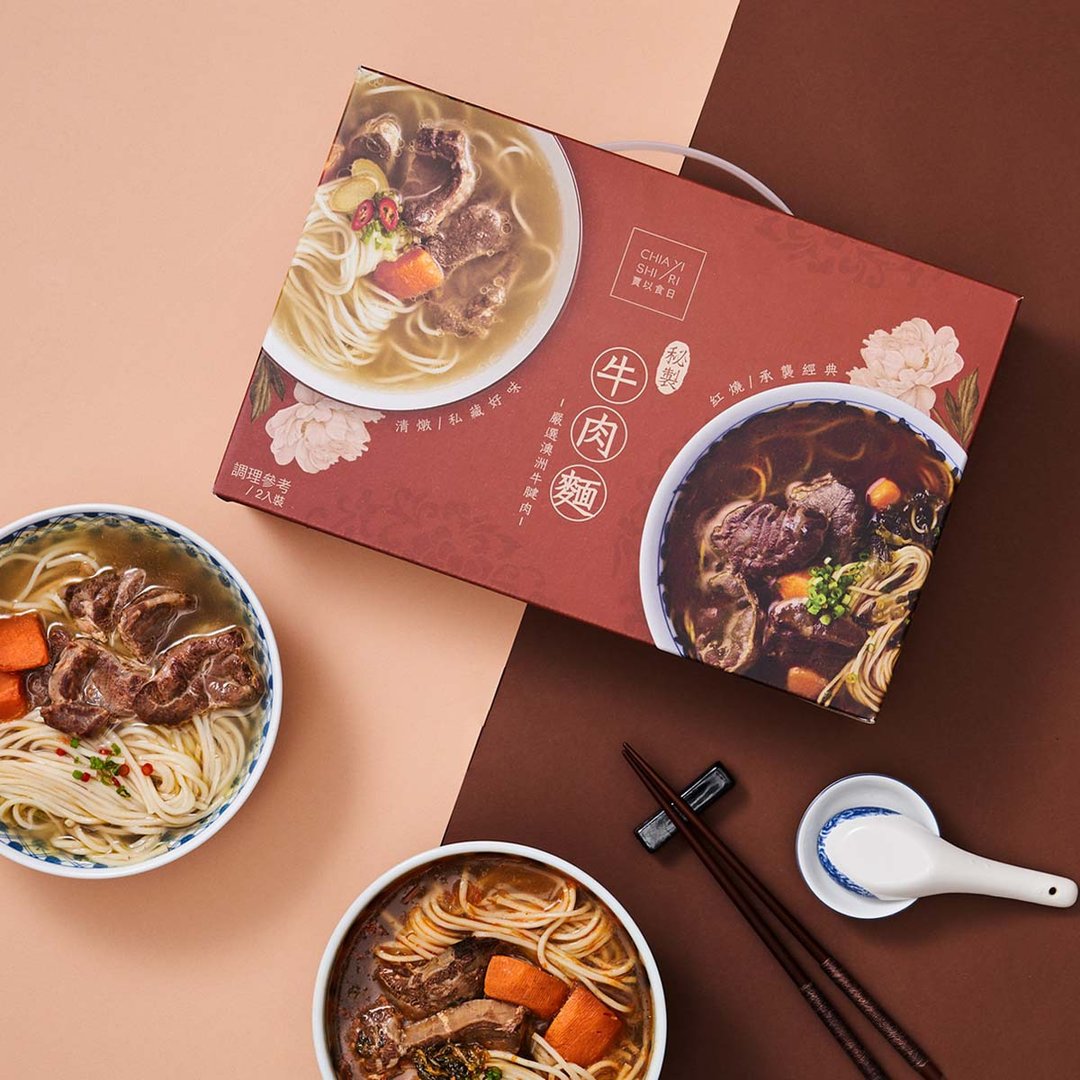 贾以食日 秘制牛肉面 礼盒 - 面/面线/米粉 - 新鲜食材 白色