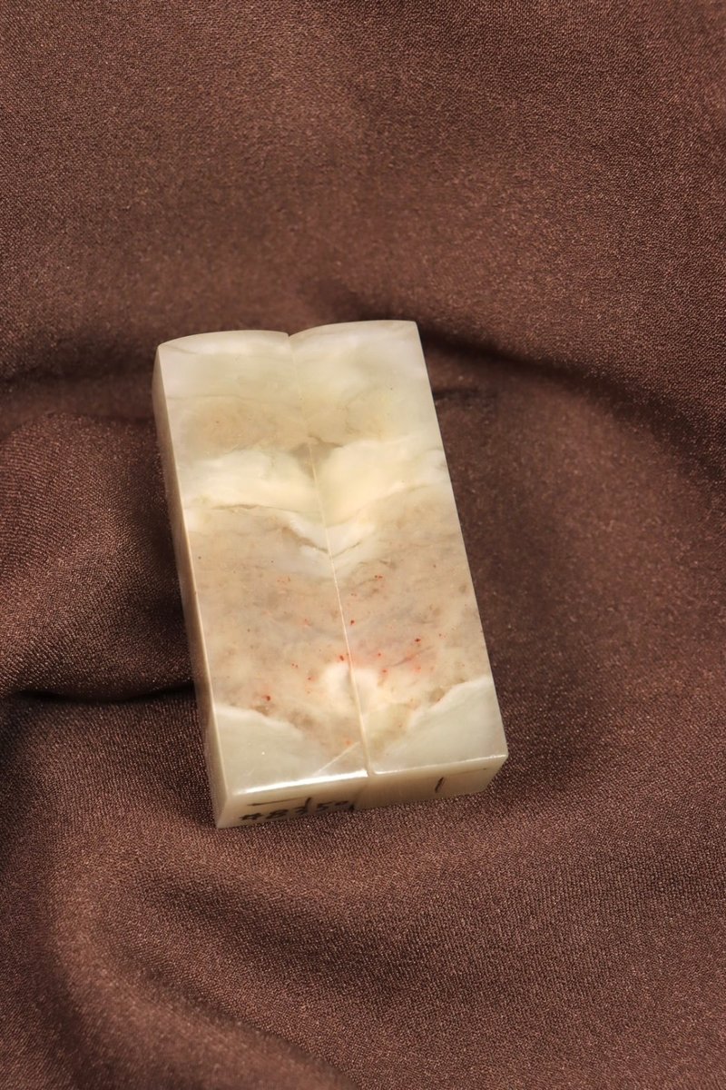 【日好手工刻印・情人结婚对章】老挝石 A250626 - 印章/印台 - 石头 