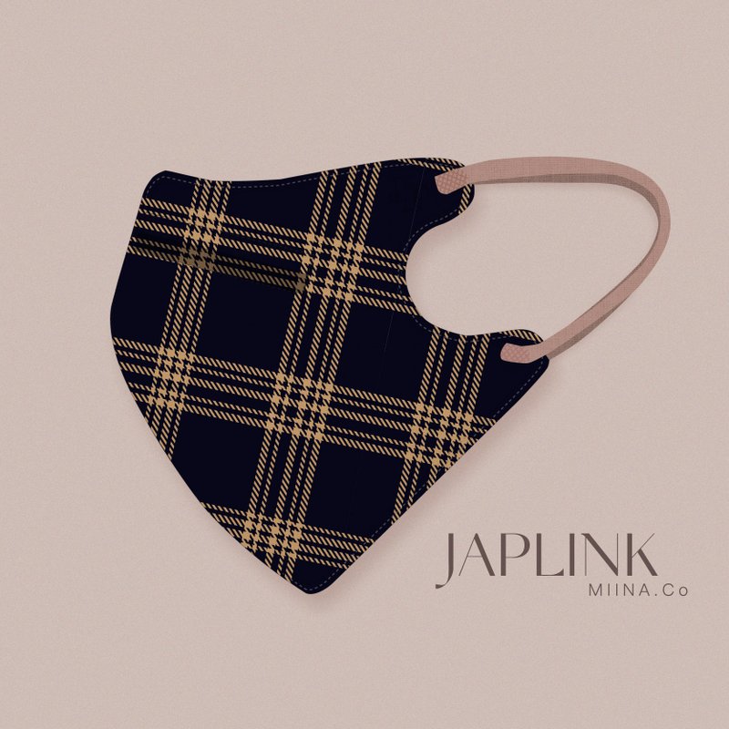【标准】JAPLINK HEPA 高科技水驻极 立体医疗口罩-英伦西装 - 口罩 - 聚酯纤维 咖啡色