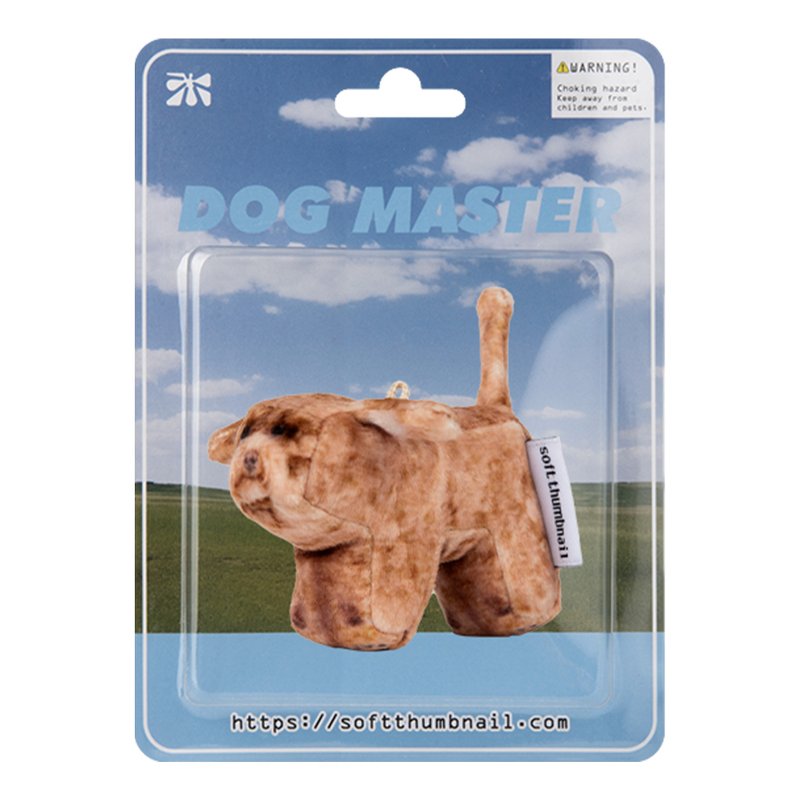 Coco，贵宾犬 - 钥匙链/钥匙包 - 其他材质 咖啡色