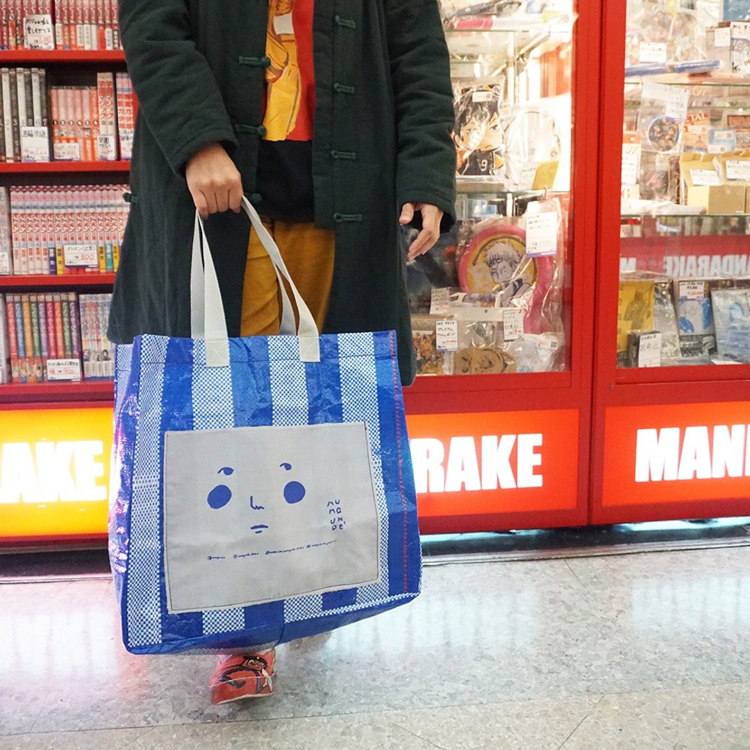 weekend tote bag / blue eye / blue color / - 手提包/手提袋 - 塑料 蓝色