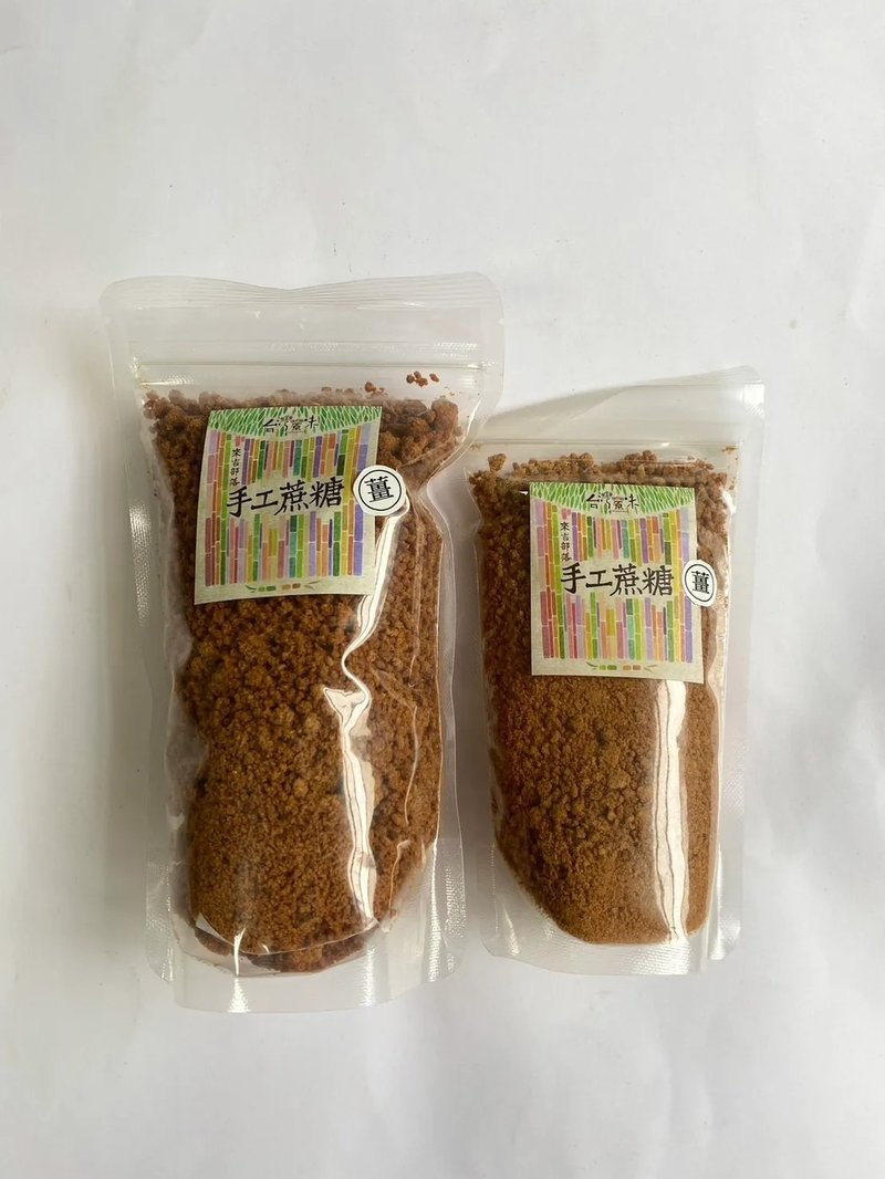 手工黄金姜糖 - 蜂蜜/黑糖 - 其他材质 咖啡色