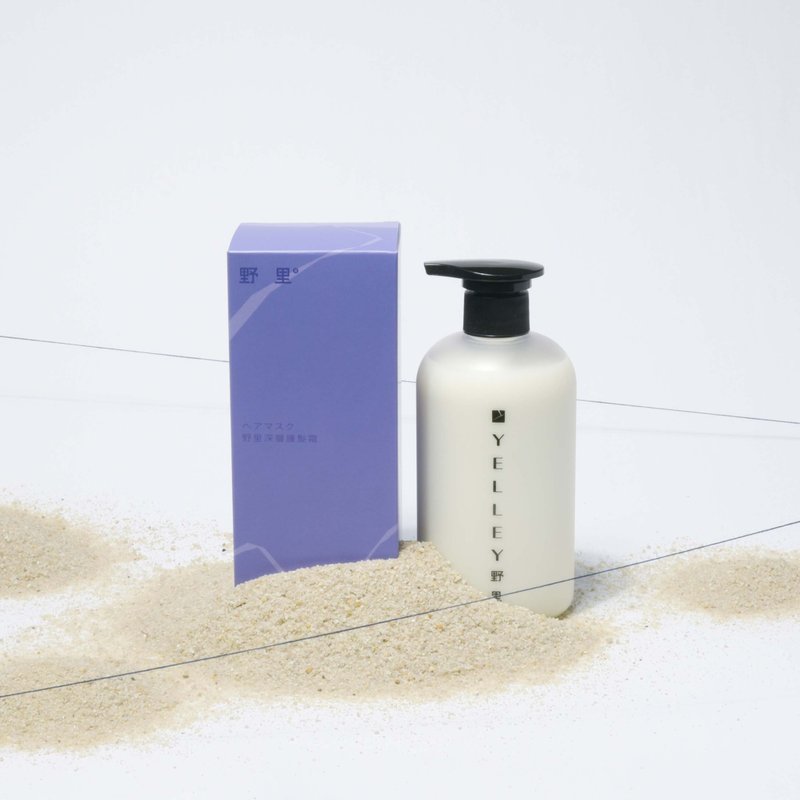 YELLEY 野里深层护发霜 - 润发用品 - 浓缩/萃取物 