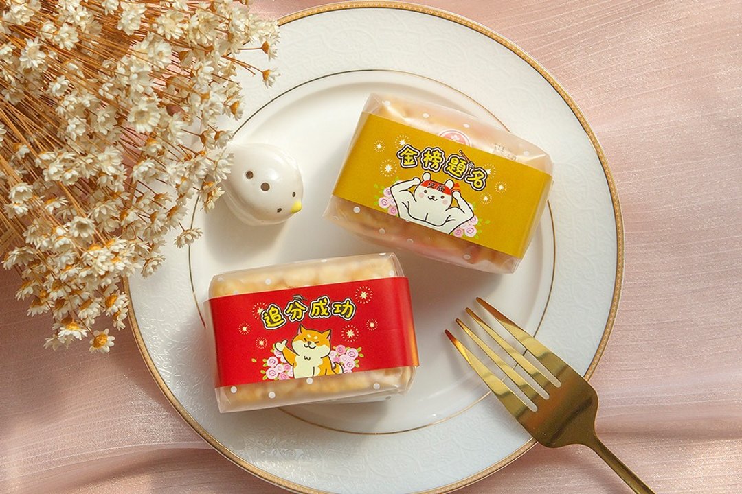 点点磨砂袋装沙琪玛 金榜题名 追分成功 考试祝福 - 零食/点心 - 新鲜食材 多色