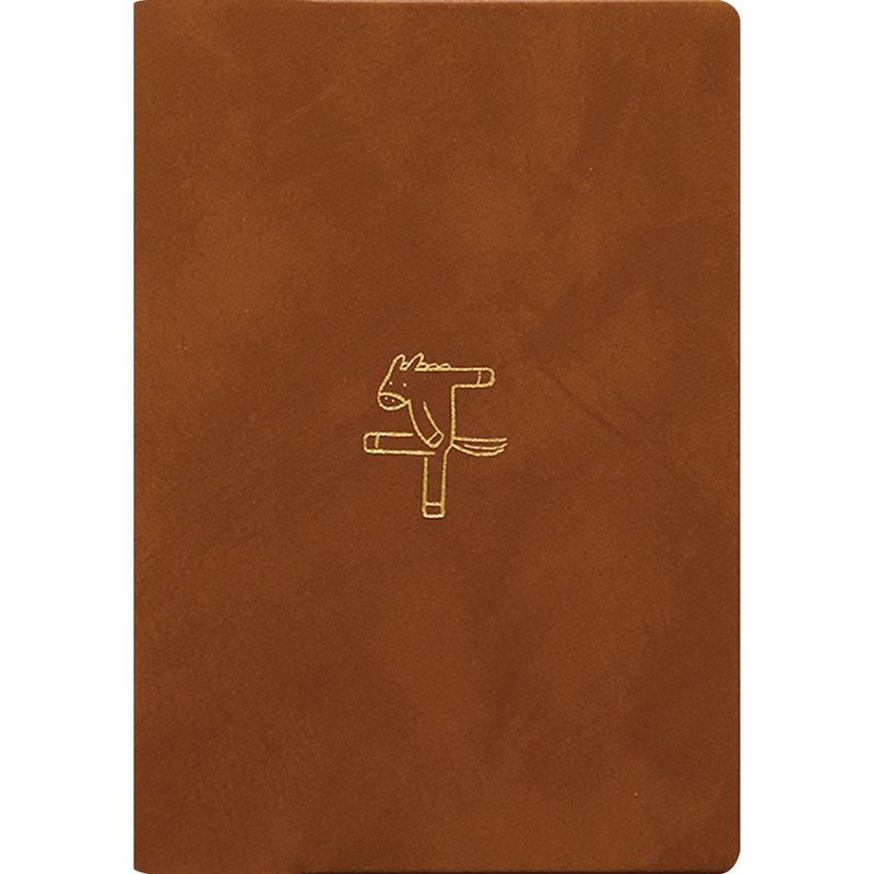 MATOKA 日志 2026 年版 1 月开始 B6 月记事 全彩 Umamoji 棕色 - 笔记本/手帐 - 纸 